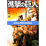 Manga Ataque