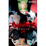 Manga Black Clover 29 Novo E Lacrado Temos Mais Edições