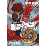 Manga Blood Blockade Battlefront