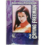 Manga Crying Freeman Volume