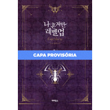 Mangá Solo Leveling Novel 04 Novo lacrado