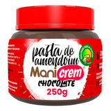 250g