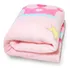 Manta Cobertor Bebe Menina Antialérgico Passeio Cor Rosa Princesa Luxo