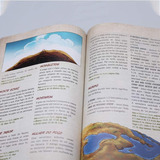 Manual Da Bíblia Em Ação