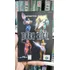 Manual Dark Rift Original Para Nintendo 64