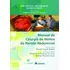 Manual De Cirurgia De Hérnia Da Parede Abdominal  De Abdalla  Ricardo Zugaib  Série Instituo Sírio libanês De Ensino E Pesquisa  1   Vol  1  Editorial Editora Atheneu Ltda  Tapa Mole En Português  201
