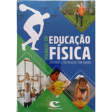 Manual De Educação Física Esportes E Recreação Por Idades