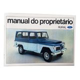 Manual Do Proprietario Ford Rural 12 / 1969 + Brinde