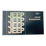 Manual Do Proprietario Jeep Ford 1982 + Brinde