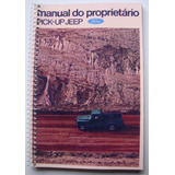 Manual Do Proprietário Pick - Up Jeep ( F-75 ) - 1969