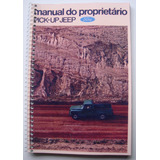 Manual Do Proprietario Pick