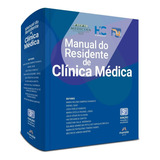 Manual Do Residente De Clínica Médica 3 Edição