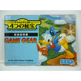 Manual Jogo Donald Sega Game Gear Original Japan