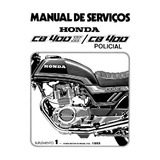 Manual Moto Cb400ii E Cb400 82 pdf Envio Grátis Na Descrição