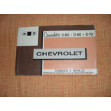 Manual Proprietário Chevrolet C 60 D 60 D 70 Ano 1975 75 