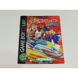 Manual Videogame Gameboy Color Dangun Racer