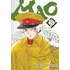 Mao - 08, De Takahashi, Rumiko. Editorial Panini Brasil Ltda, Tapa Mole En Português, 2022