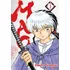 Mao Vol. 1, De Takahashi, Rumiko. Editorial Panini Brasil Ltda, Tapa Mole En Português, 2021
