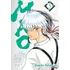 Mao Vol. 3, De Takahashi, Rumiko. Editorial Panini Brasil Ltda, Tapa Mole En Português, 2021