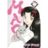 Mao Vol. 7, De Takahashi, Rumiko. Editorial Panini Brasil Ltda, Tapa Mole En Português, 2022