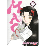 Mao Vol 7