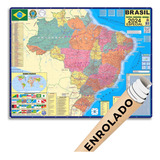 Atual