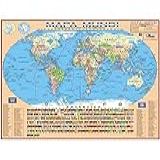 Mapa Escolar Mundi Politico 120x90 Cm