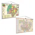 Mapa Estado Mato Grosso + Mato Grosso Do Sul - Mapa Politico Geográfico Banner Mt Poster Geo Politico