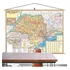 Mapa Estado São Paulo Banner Moldura Laminado Grande 120x90