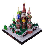 Maquete De Papel Da Catedral De Saint Basil Igreja Russa