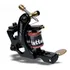 Maquina Bobina Aston Hard Core Pintura Mod 3