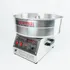 Máquina De Algodão Doce Pinheiro Industrial   Kit Grátis