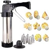 Máquina De Fazer Moldes De Aço Inoxidável Para Prensa De Biscoitos Máquina De Confeitar Com 8 Formas De Biscoitos E 8 Bocais De Tubulação
