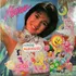 Mara Mundo Maravilha Lp Vinil Disco Emi-odeon 1988 633
