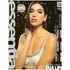Marbella Essential: Dua Lipa / Tina Turner / Amy Winehouse