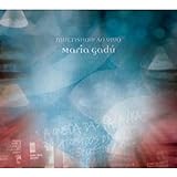 Maria Gadu   Multishow Ao Vivo  CD 