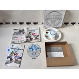 Wii