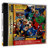 Marvel Super Heroes Vs