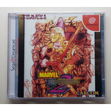 Marvel Vs Capcom 2