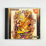 Marvel Vs Capcom 2