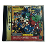 Marvel Vs Street Fighter