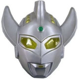 Mascara Ultraman Taro Oficial