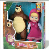 Masha E O Urso Licenciado articulado