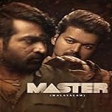 Master Malayalam