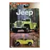 Matchbox 2019 - 48 Willys Jeepster Amarelo