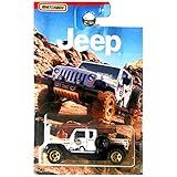 Matchbox Jeep Series Walmart Exclusive Jeep Gladiator Pickup Truck White