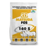 Matsuda Fos 160s 25kg