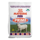 Matsuda  Fos Prime Acabamento 25kg