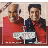 Mattos Nas Marcos Antonio
