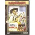 Mazzaropi Uma Pistola Para Djeca Dvd Original Lacrado